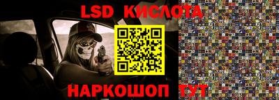 мет Будённовск