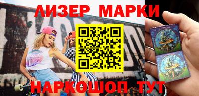 мет Будённовск