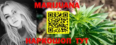 наркотики Бугуруслан