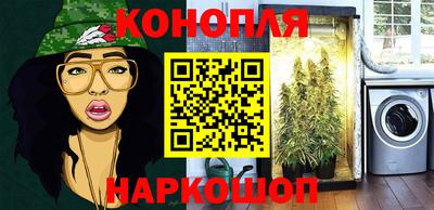 jwh Бузулук