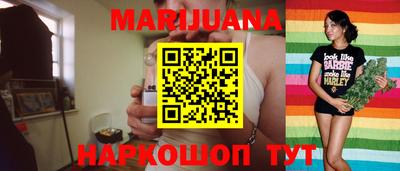 jwh Бузулук