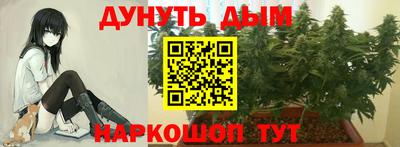 jwh Бузулук
