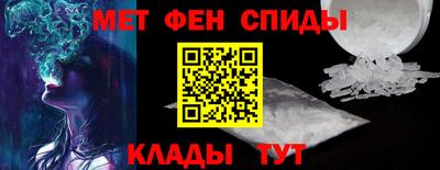 наркотики Бугуруслан