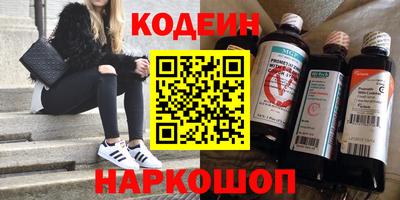мет Будённовск