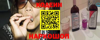 jwh Бузулук