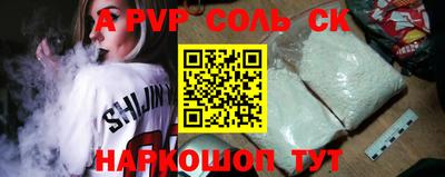 jwh Бузулук