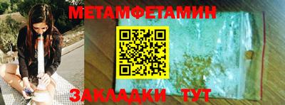 jwh Бузулук