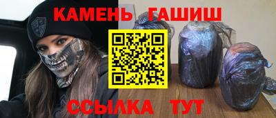 jwh Бузулук