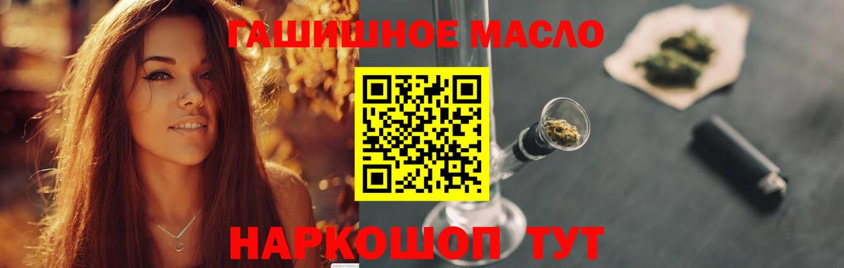 Дистиллят ТГК Wax Серов