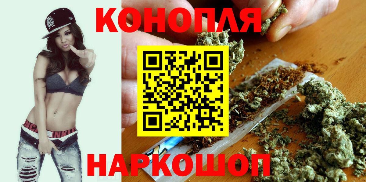 Бошки Шишки AK-47 Серов